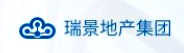 瑞景地产集团 Logo